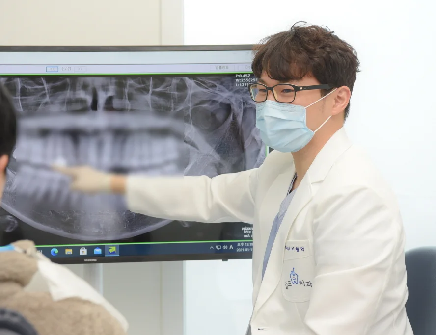 치료 전 구강 상태와 진행 정도 확인